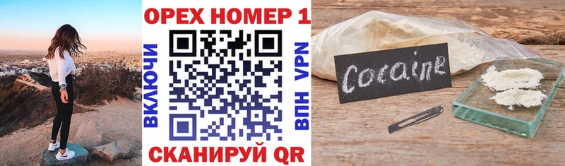 Купить наркотики Инза Гашиш  МДМА  Псилоцибиновые грибы  Меф  A PVP 