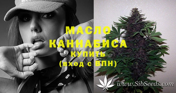 кокаин VHQ Навашино
