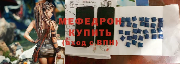 кокаин VHQ Навашино