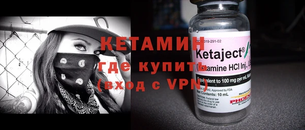 не бодяженный Гатчина