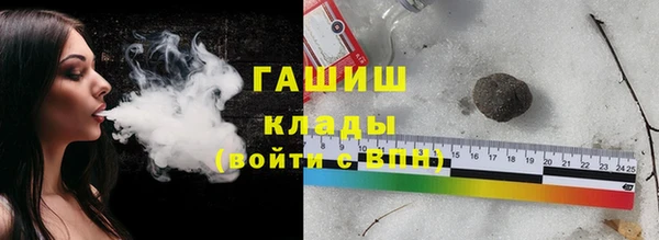 COCAINE Наволоки