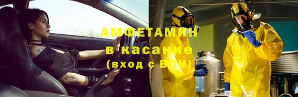 COCAINE Наволоки