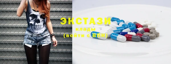 кокаин VHQ Навашино