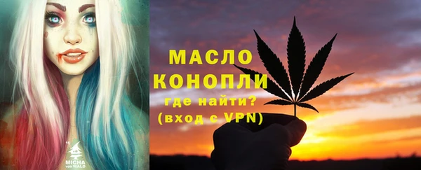 COCAINE Наволоки