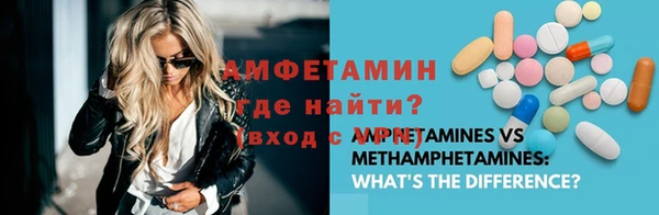 марки nbome Нея