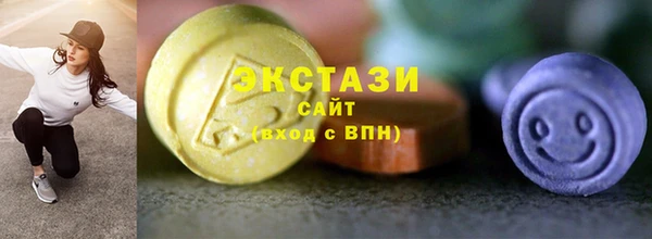 COCAINE Наволоки