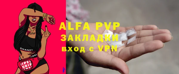 гашиш Михайловка