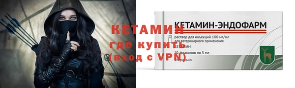 наркотики Нефтекумск