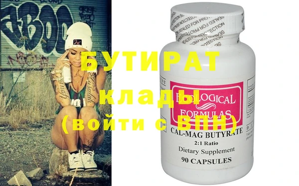 COCAINE Наволоки