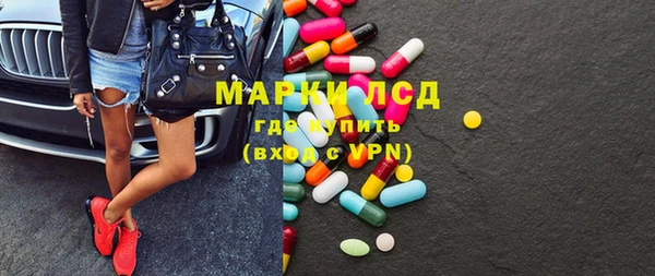 кокаин VHQ Навашино