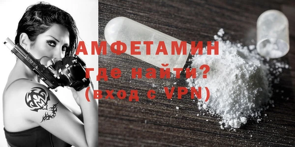 марки nbome Нея