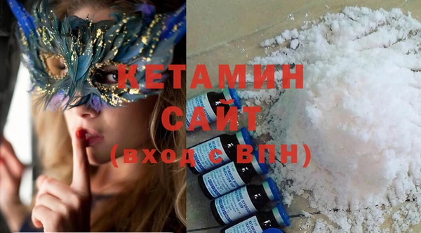 наркотики Нефтекумск