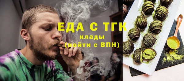 COCAINE Наволоки