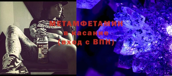 COCAINE Наволоки