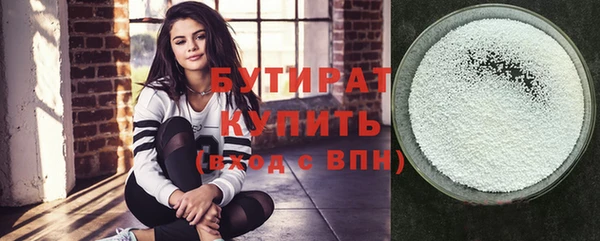 кокс Михайлов
