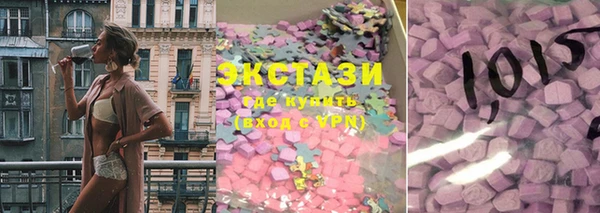 марки nbome Нея