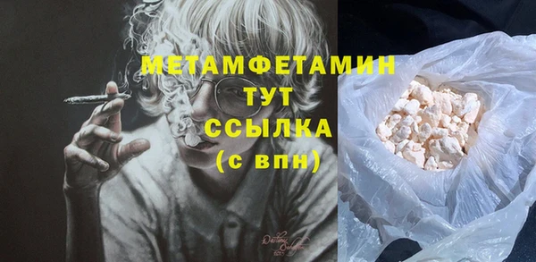 дурь Гвардейск