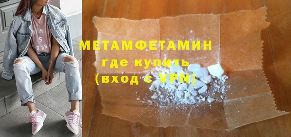 COCAINE Наволоки