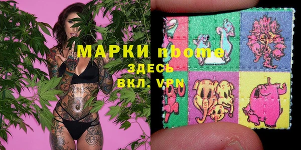 COCAINE Наволоки