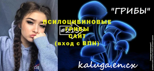 кокаин VHQ Навашино