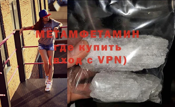 COCAINE Наволоки