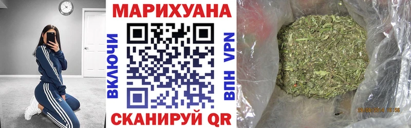 Каннабис Bruce Banner  Инза 